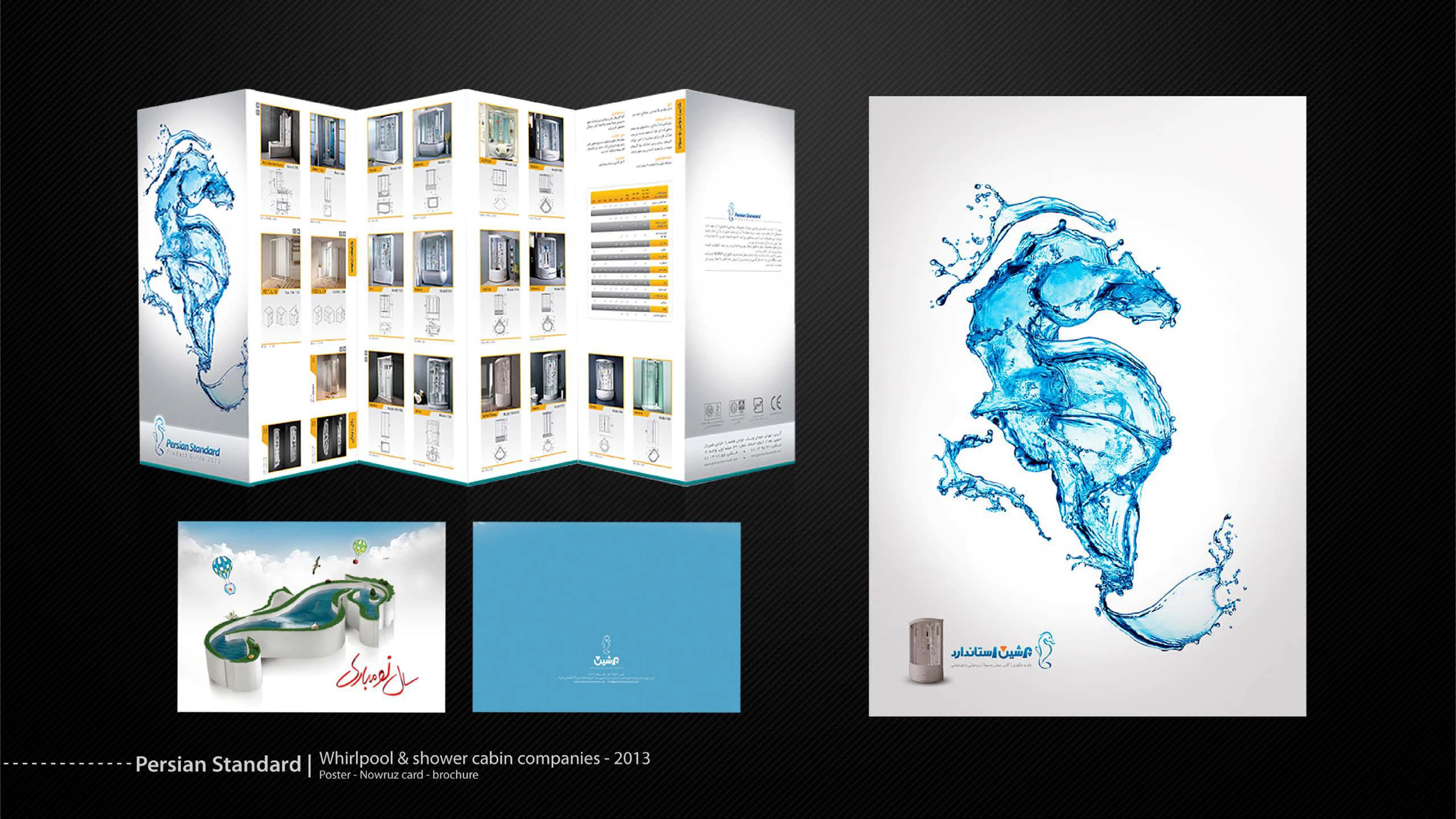 Gallery item 3